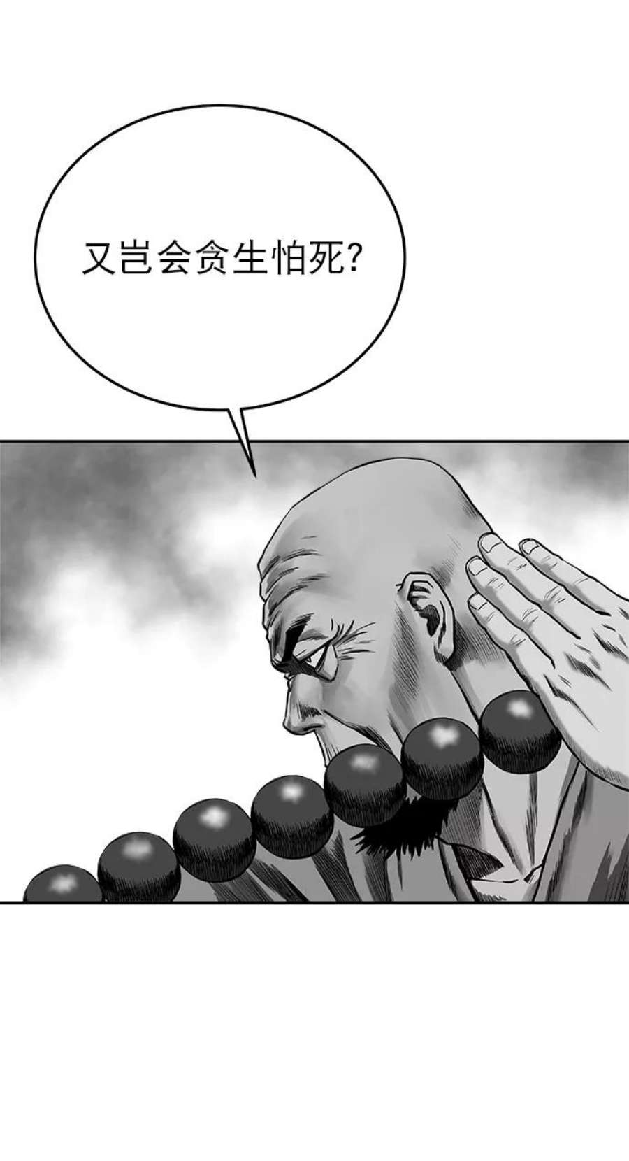 62.jpg