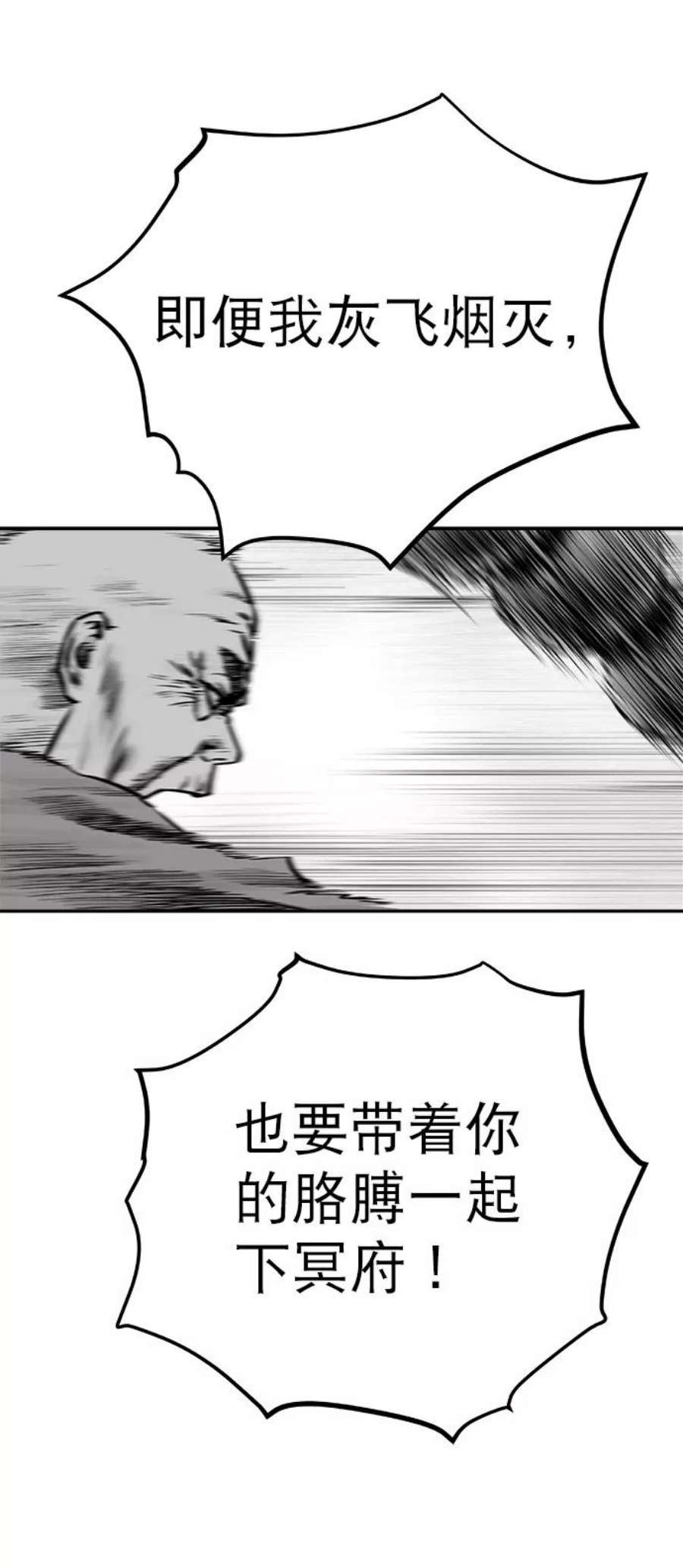 84.jpg