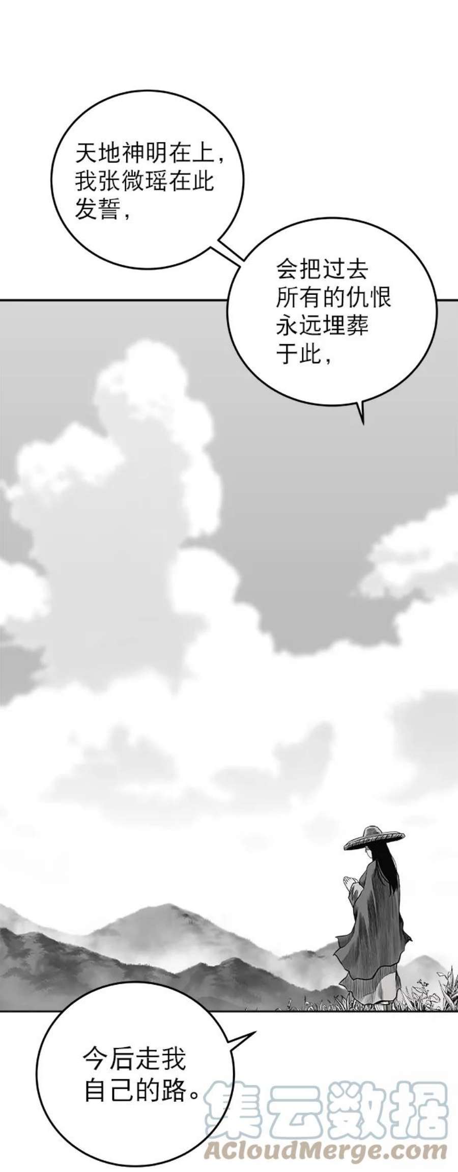 77.jpg