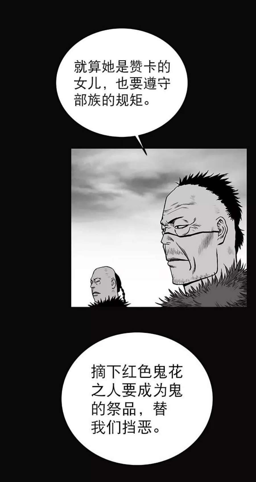 56.jpg