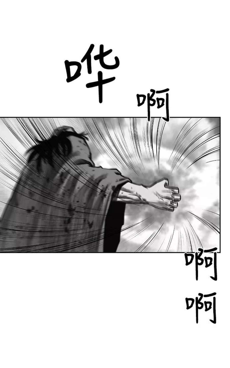 86.jpg