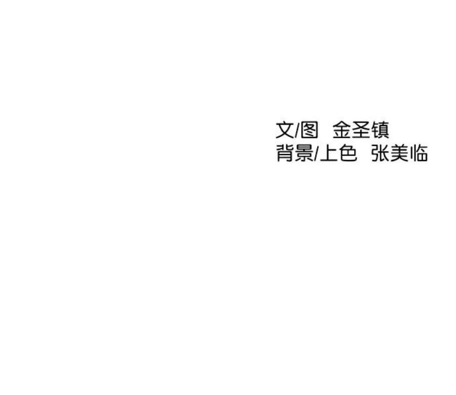 112.jpg