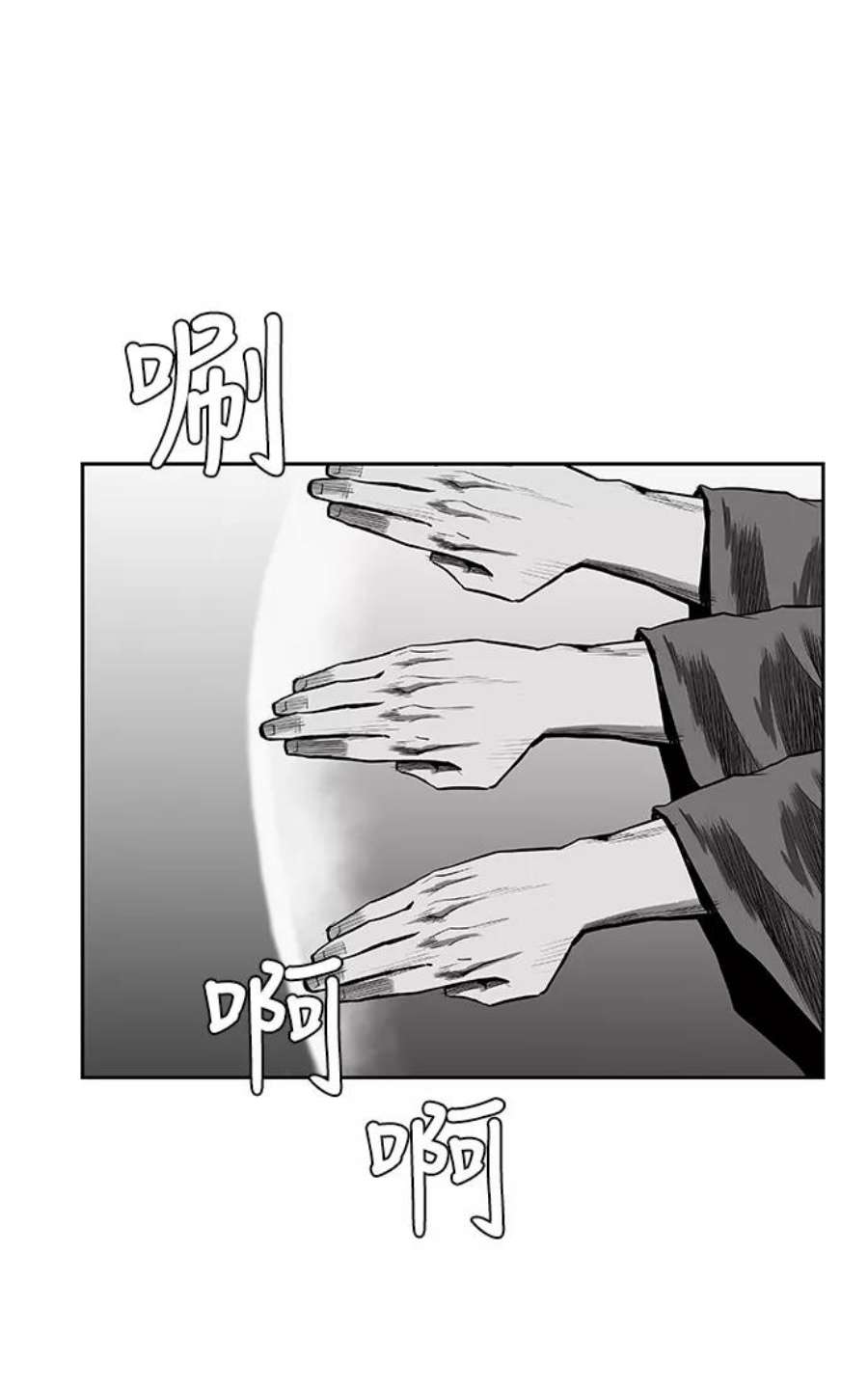 104.jpg