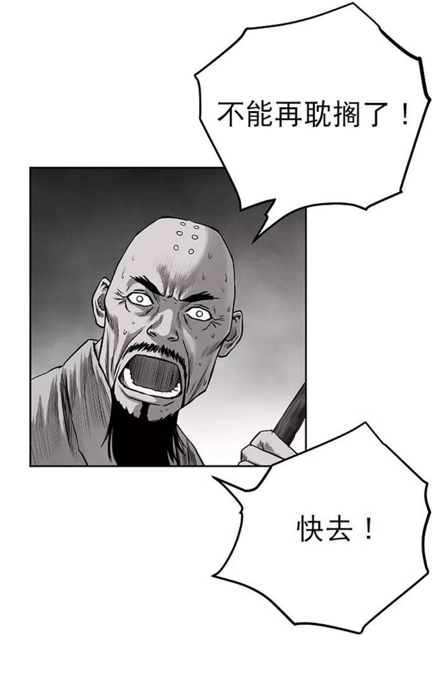 83.jpg