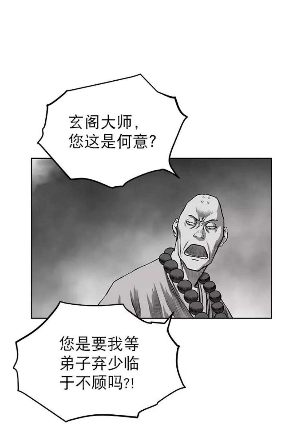 79.jpg