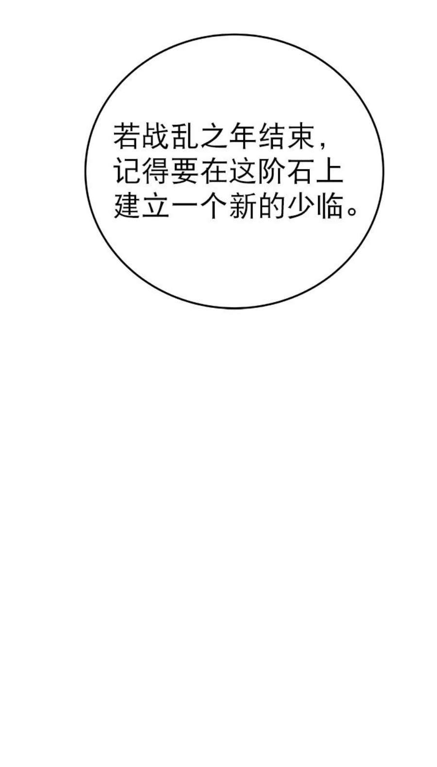 90.jpg
