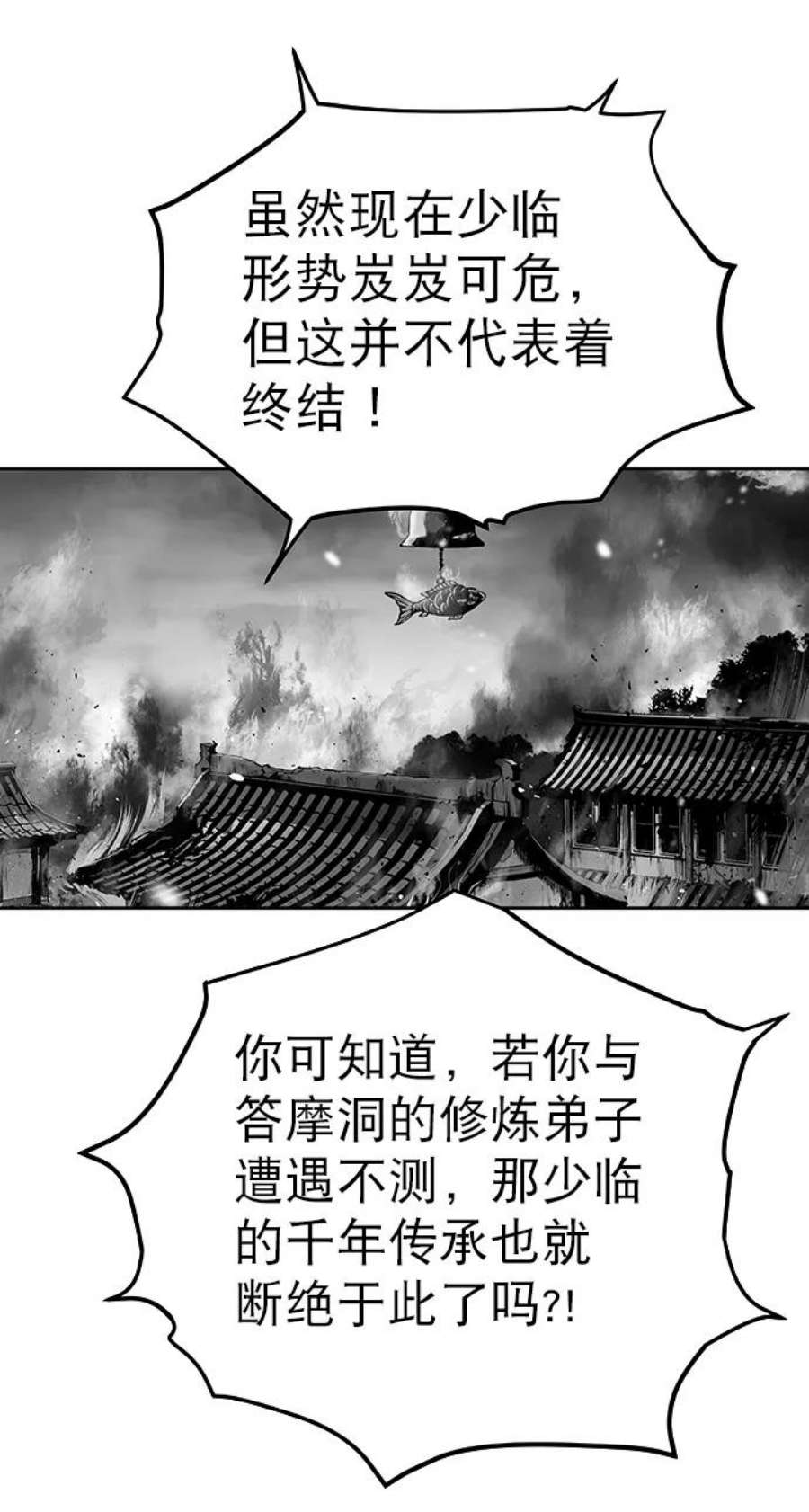 87.jpg