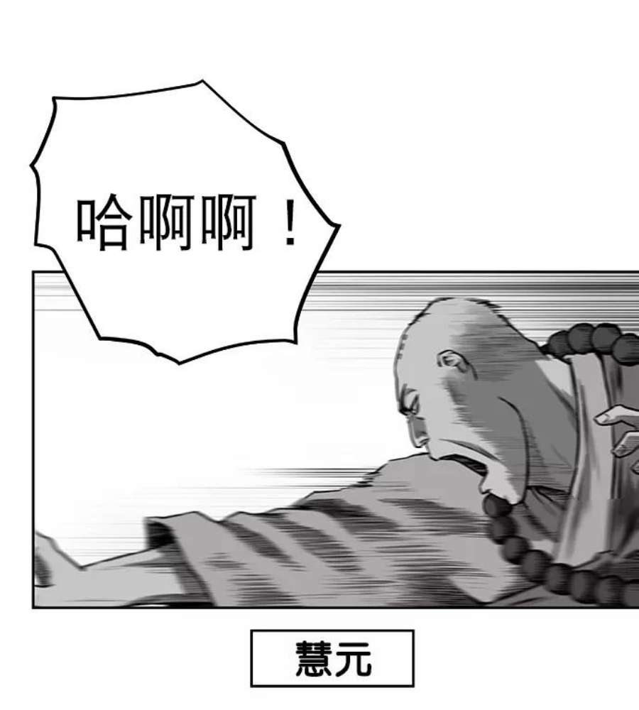 74.jpg