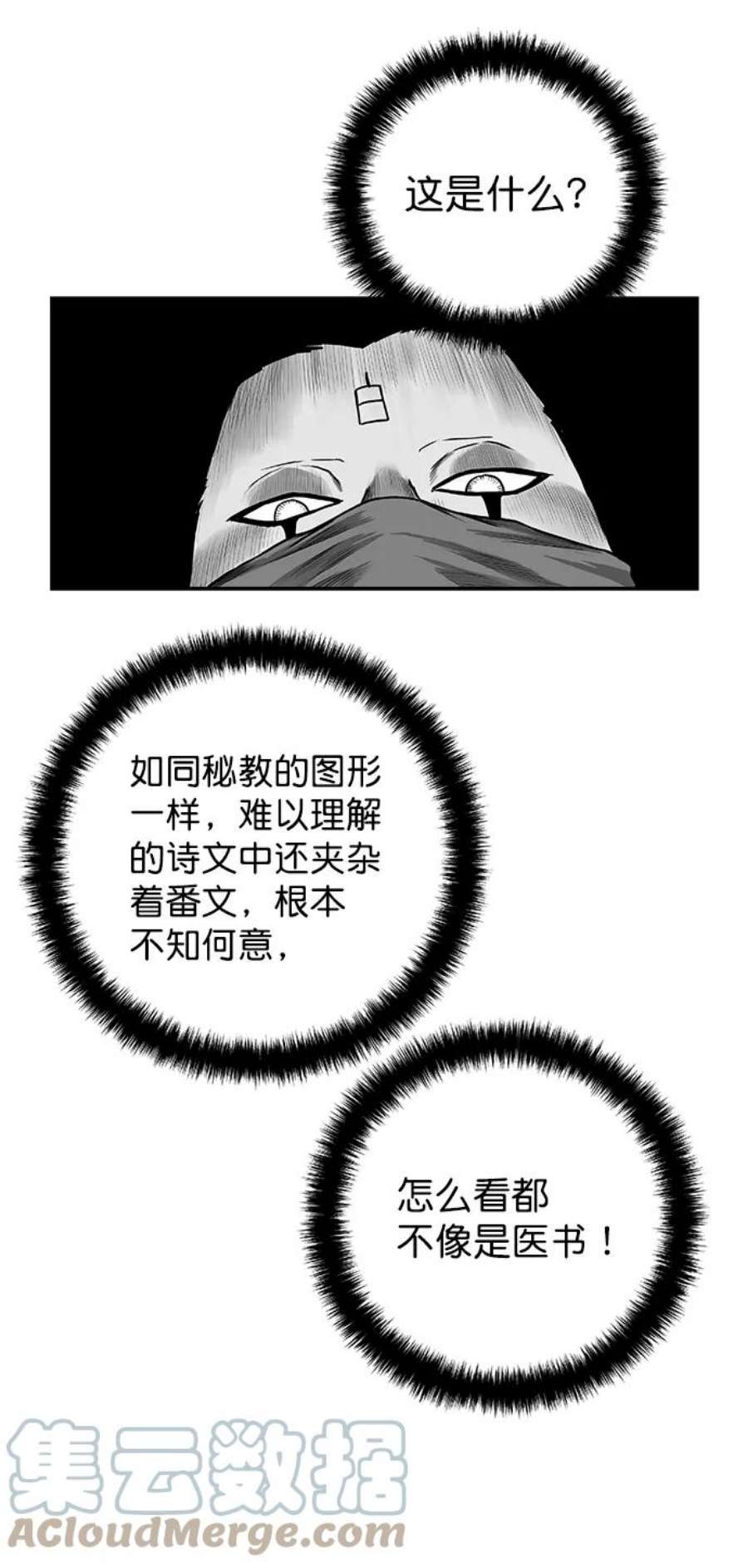 64.jpg