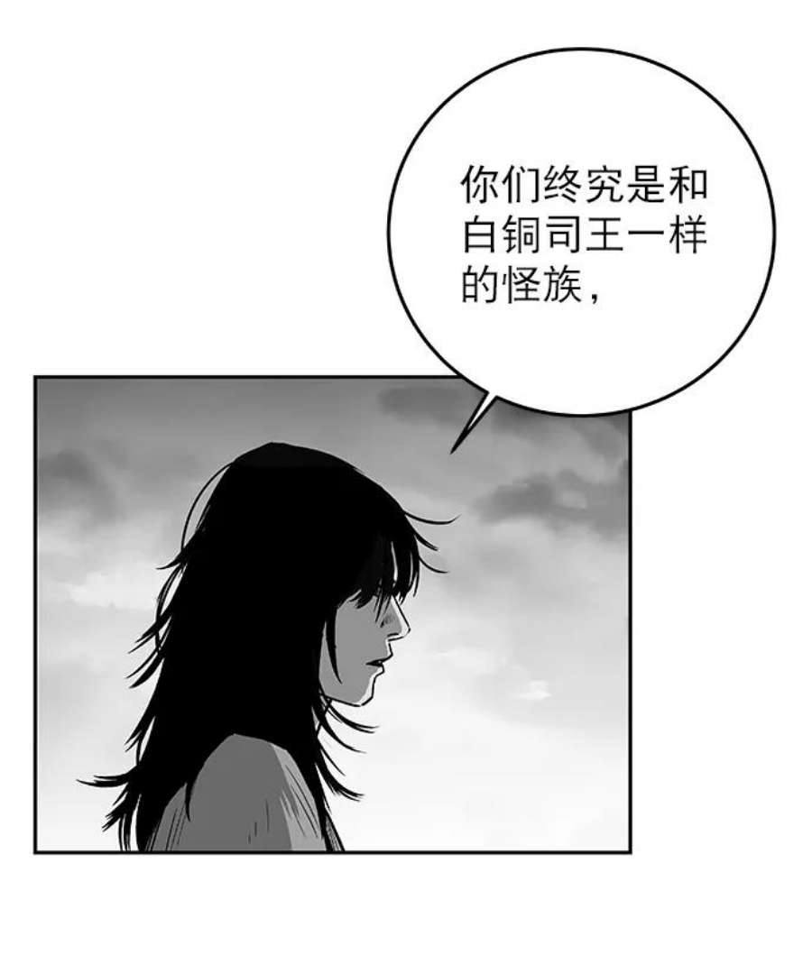 98.jpg