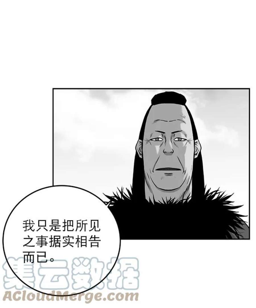 97.jpg