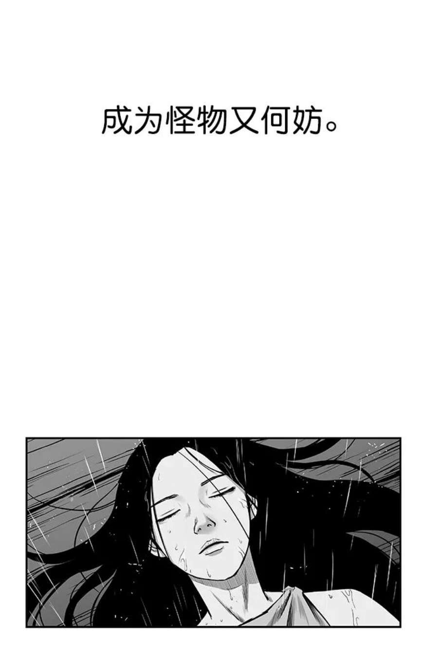76.jpg
