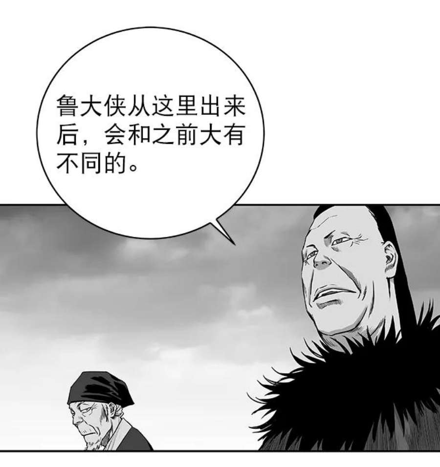102.jpg