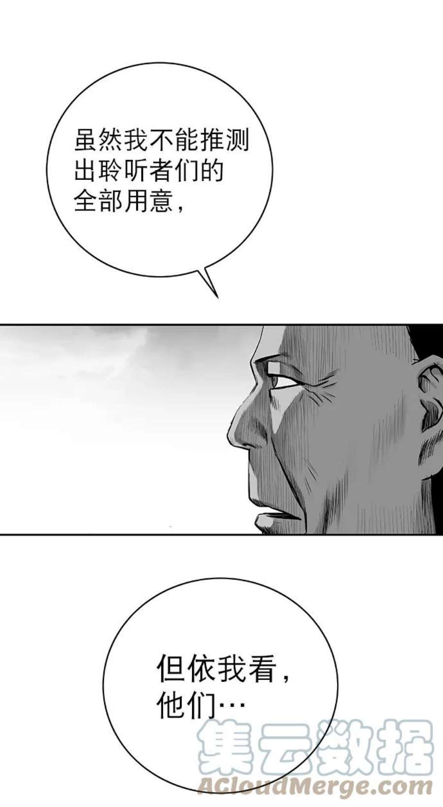 109.jpg