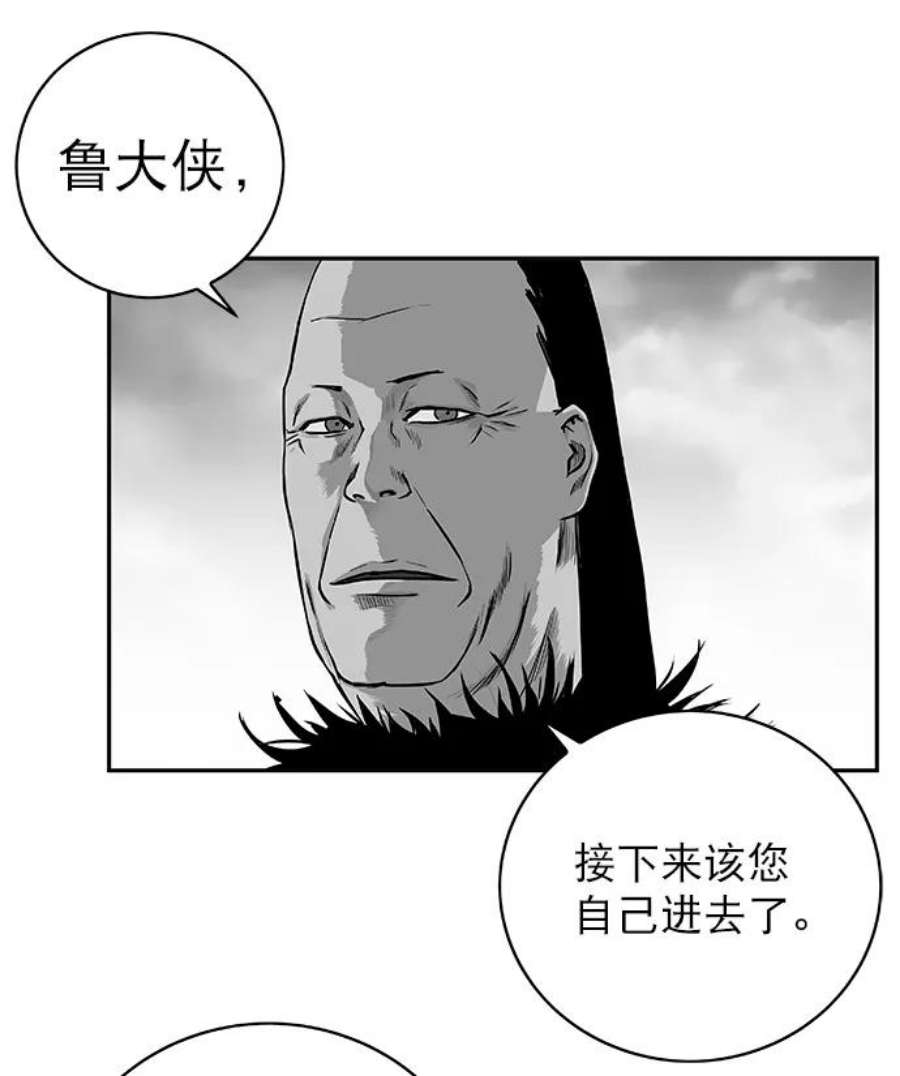 96.jpg