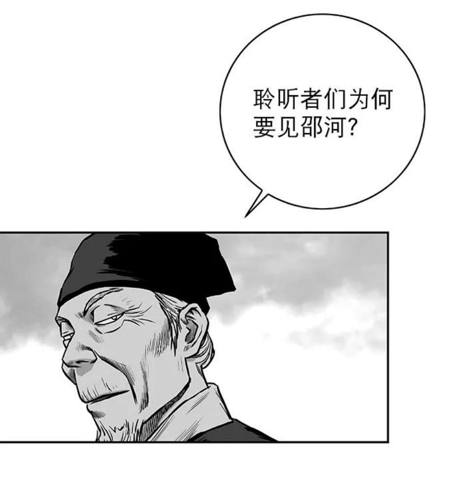 103.jpg
