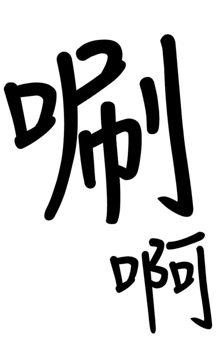 96.jpg