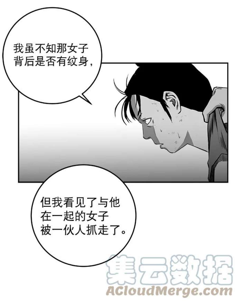 85.jpg
