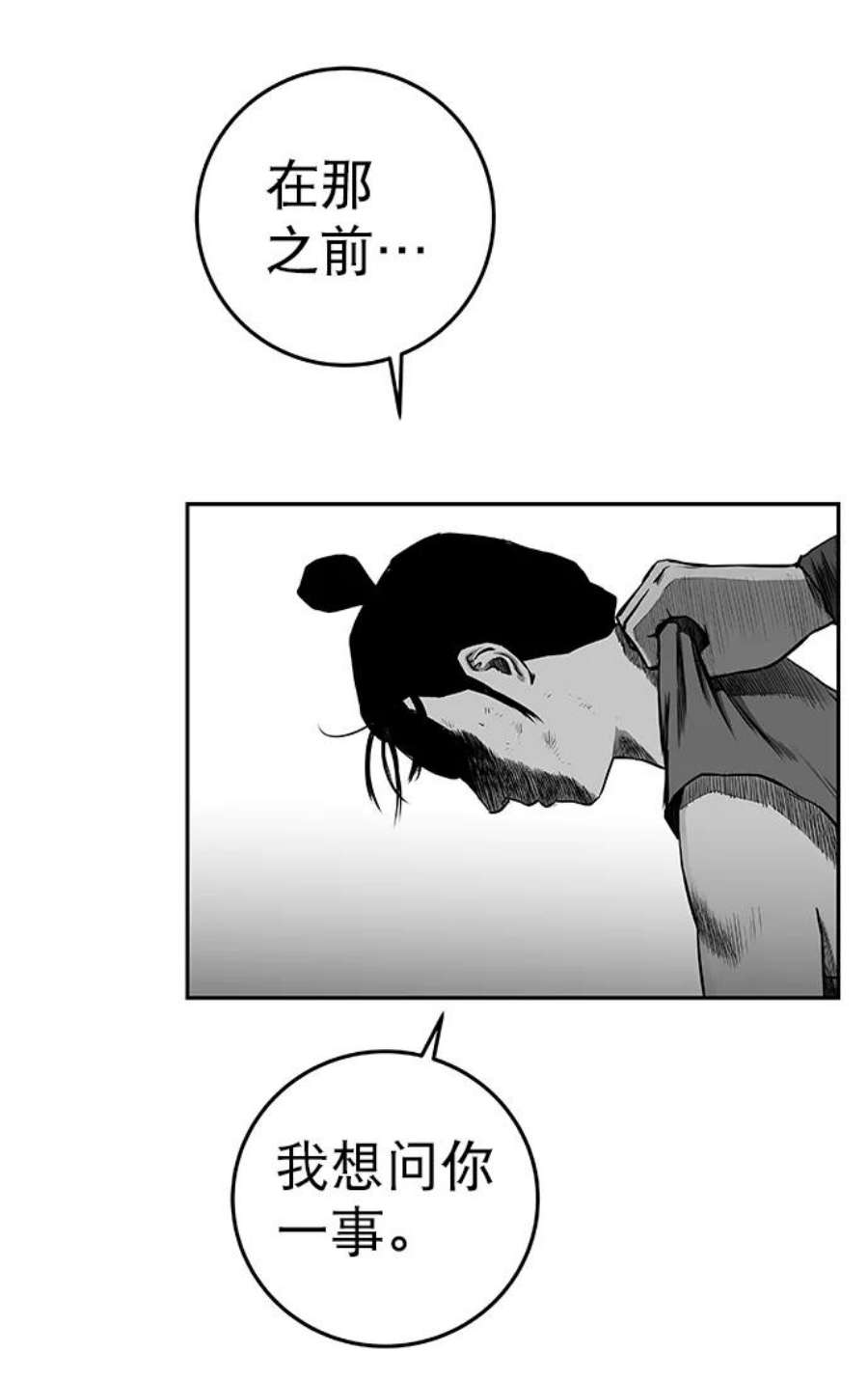 76.jpg
