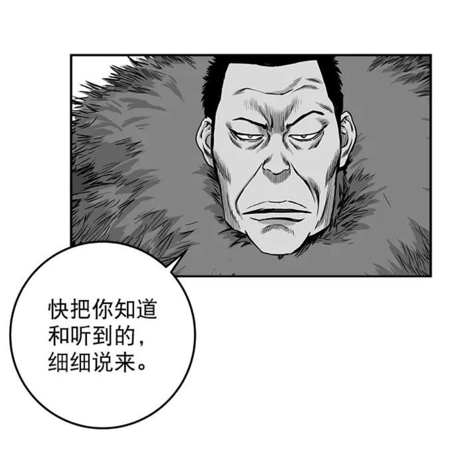 87.jpg