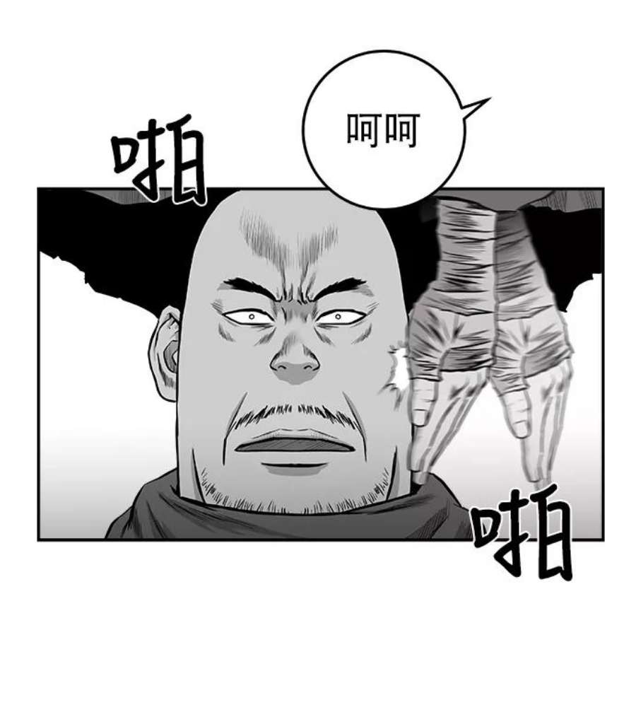 77.jpg