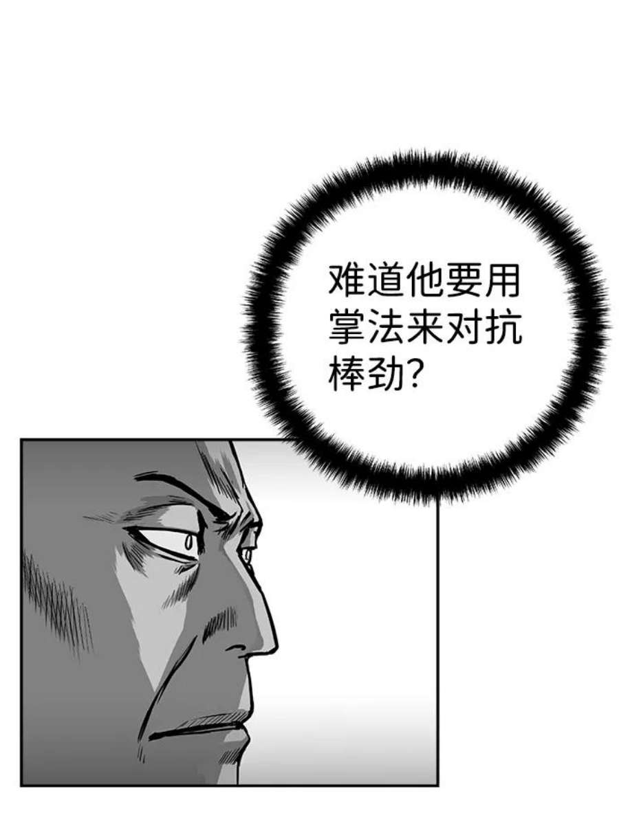 64.jpg