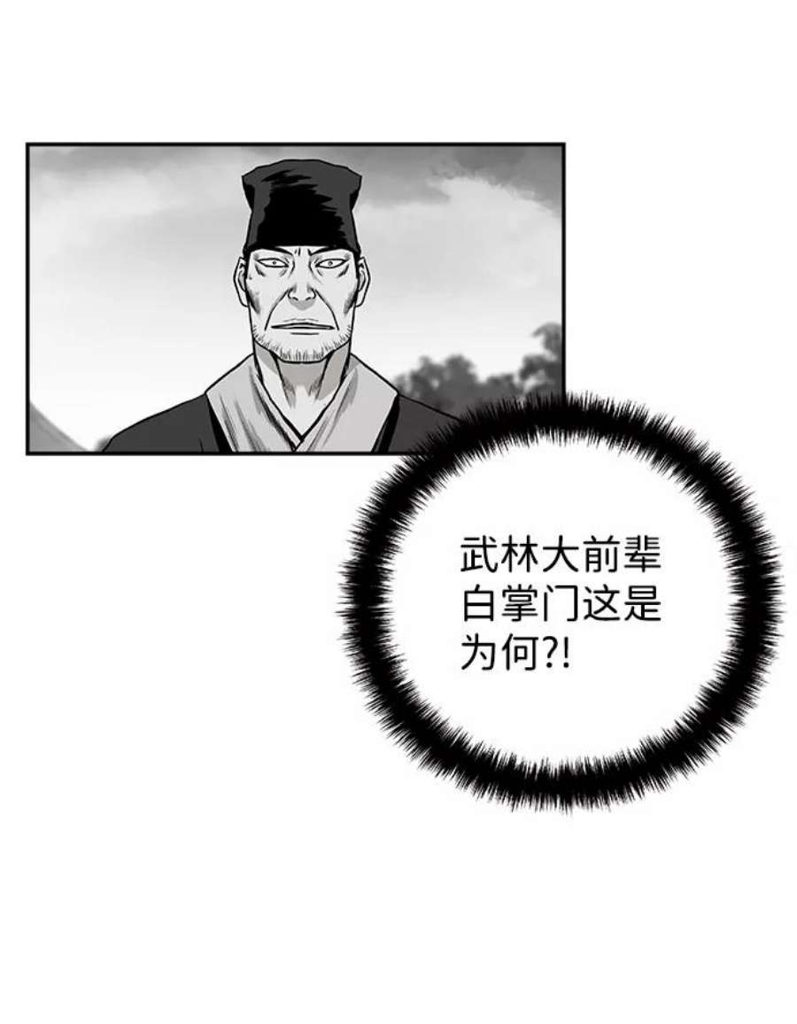 98.jpg