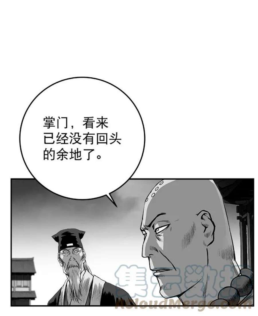 79.jpg