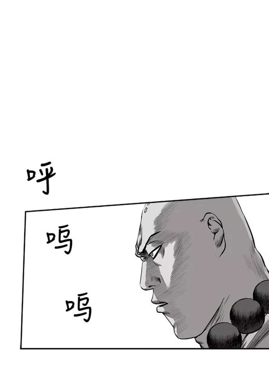 81.jpg