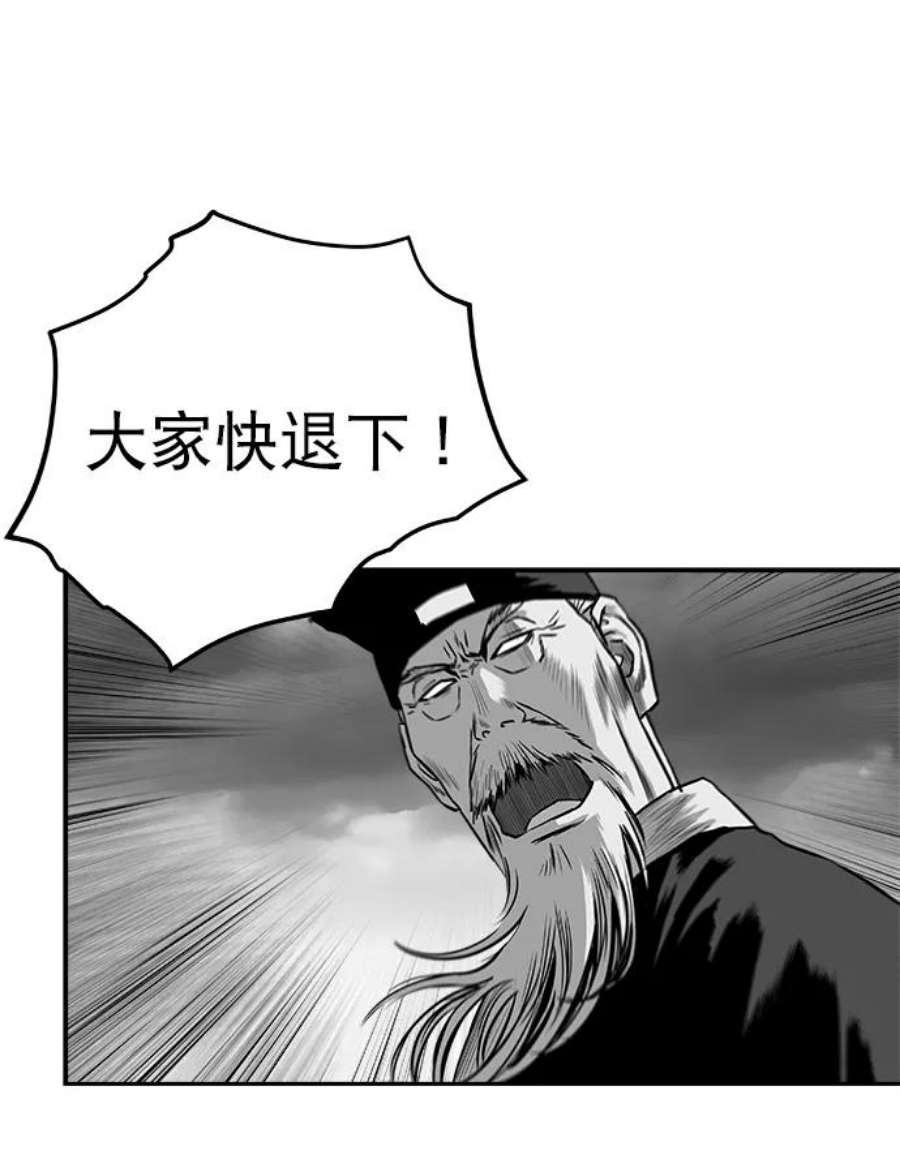 87.jpg