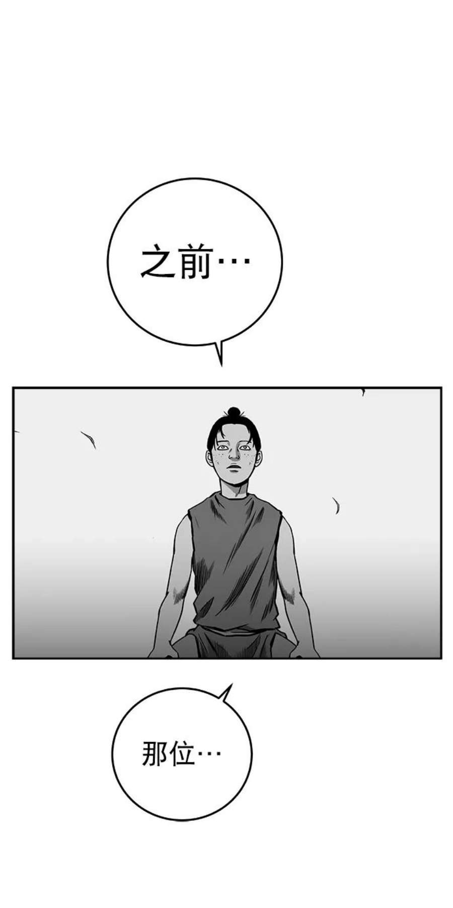 79.jpg