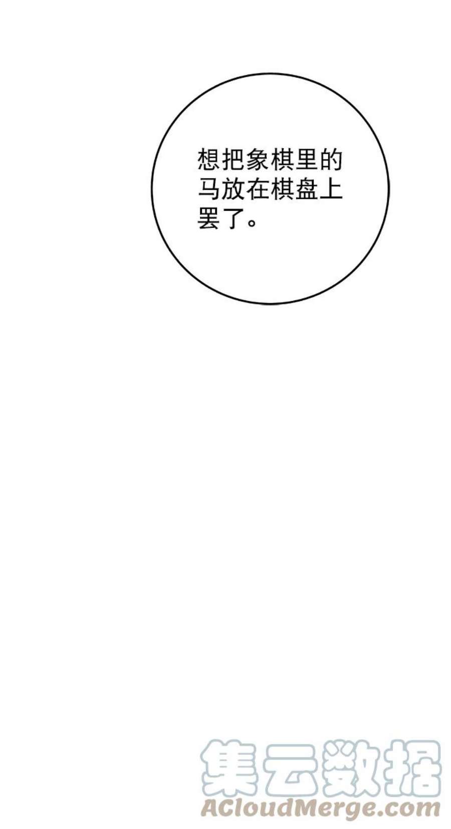 109.jpg