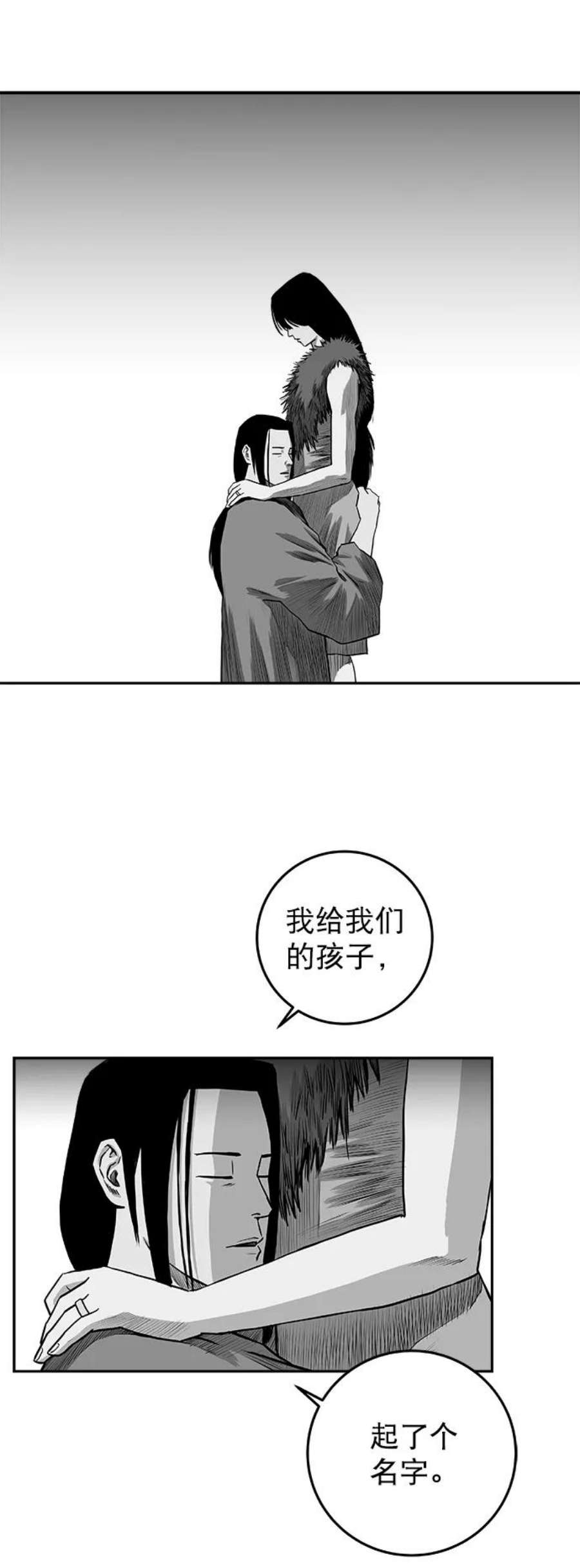 71.jpg