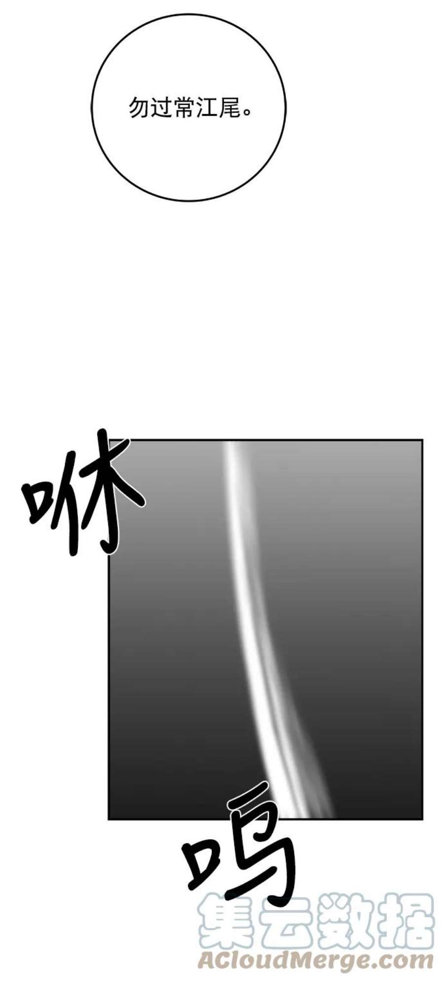 88.jpg