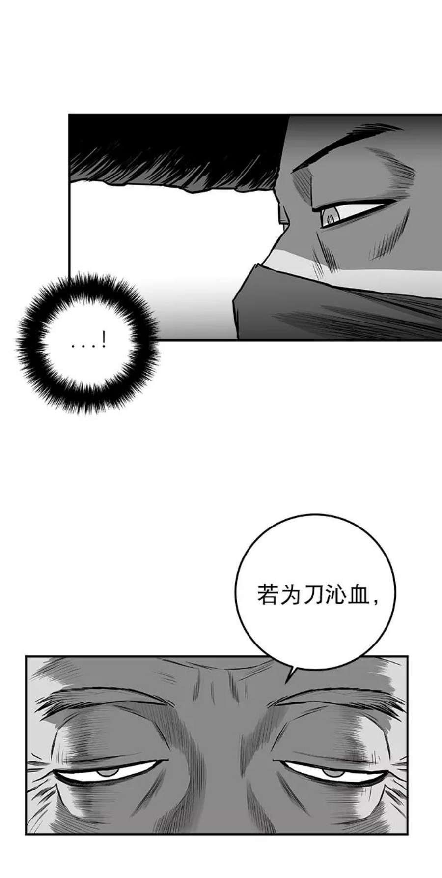 87.jpg