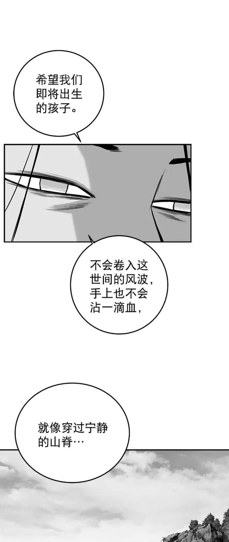 72.jpg