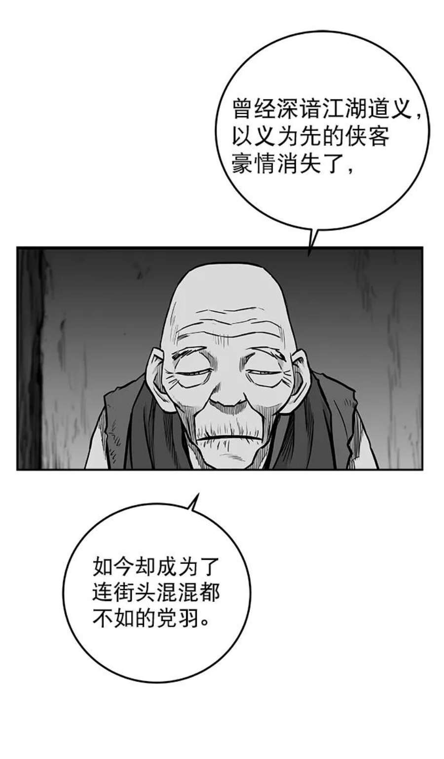80.jpg
