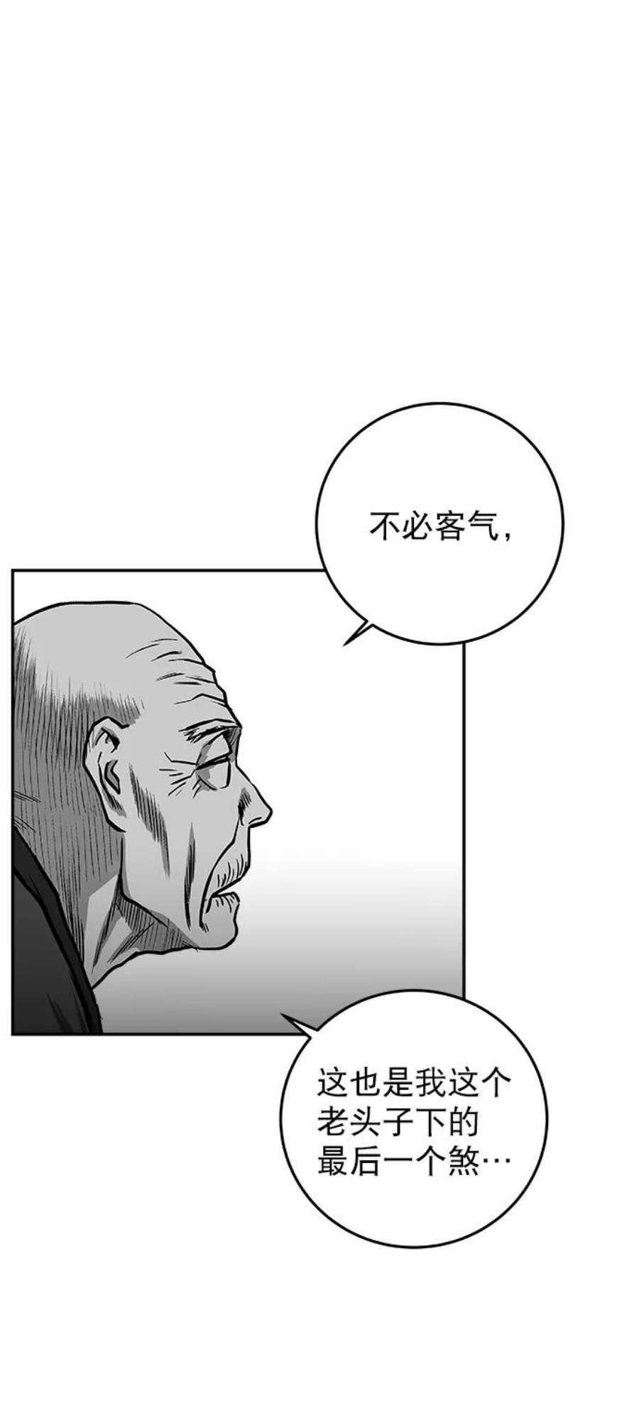 86.jpg