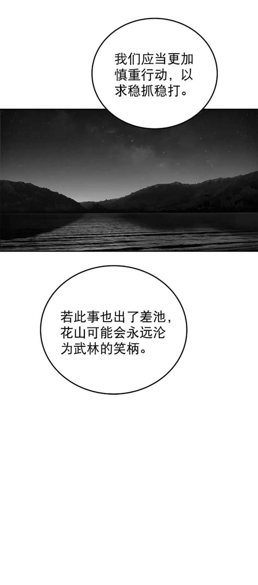 39.jpg