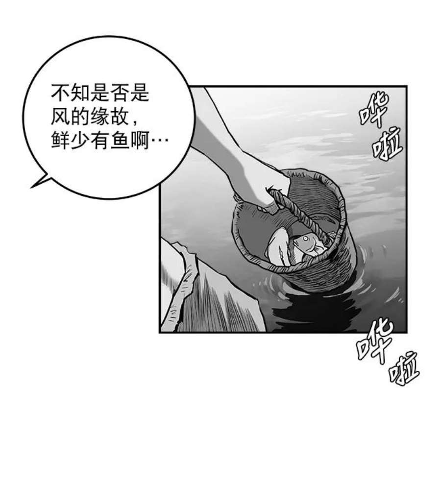 77.jpg