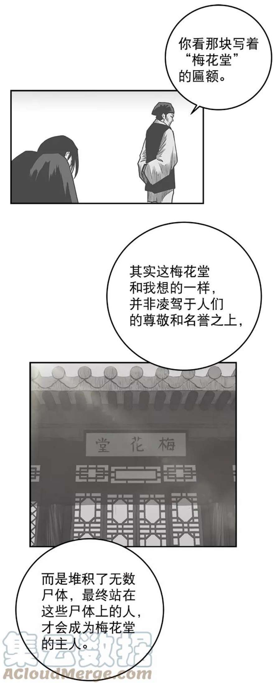 58.jpg