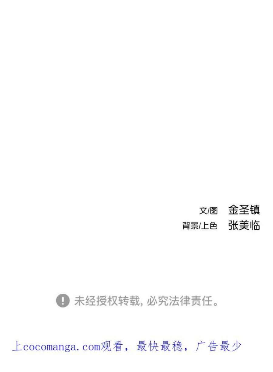 81.jpg