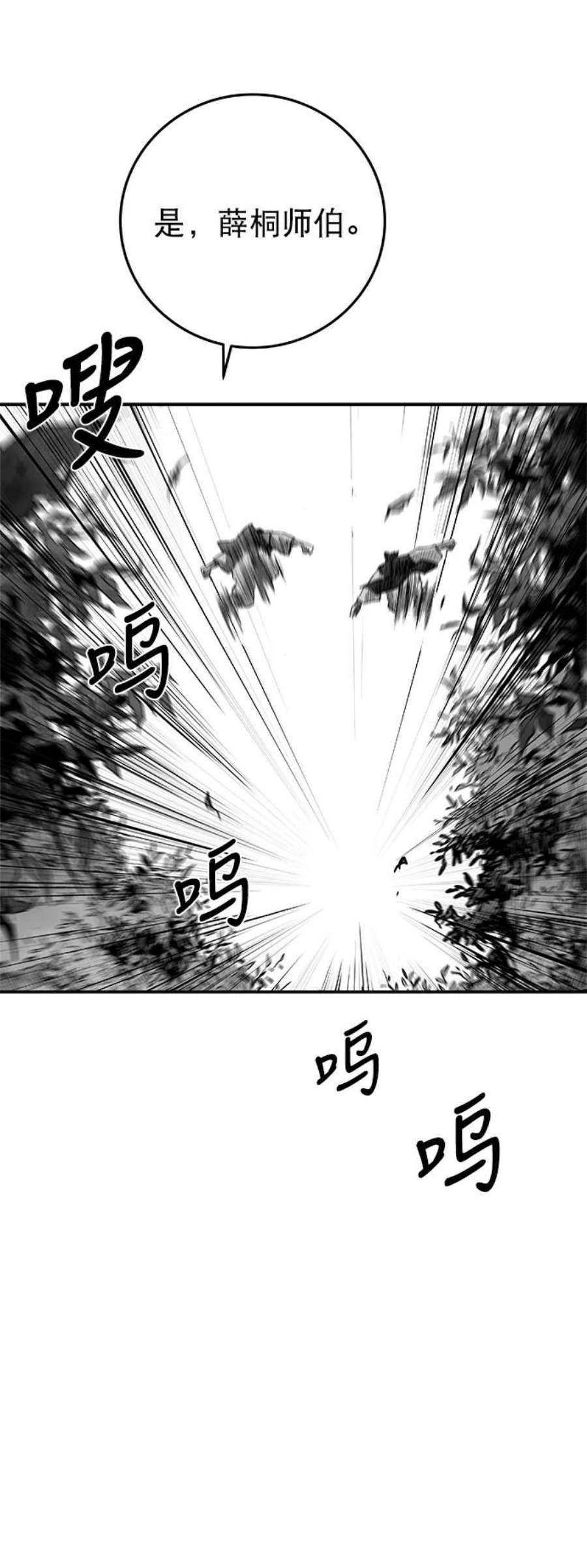 44.jpg