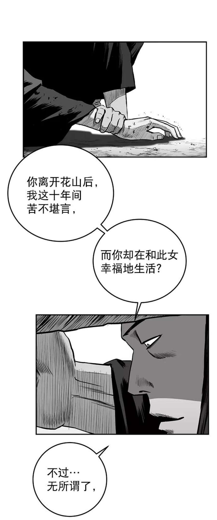 57.jpg