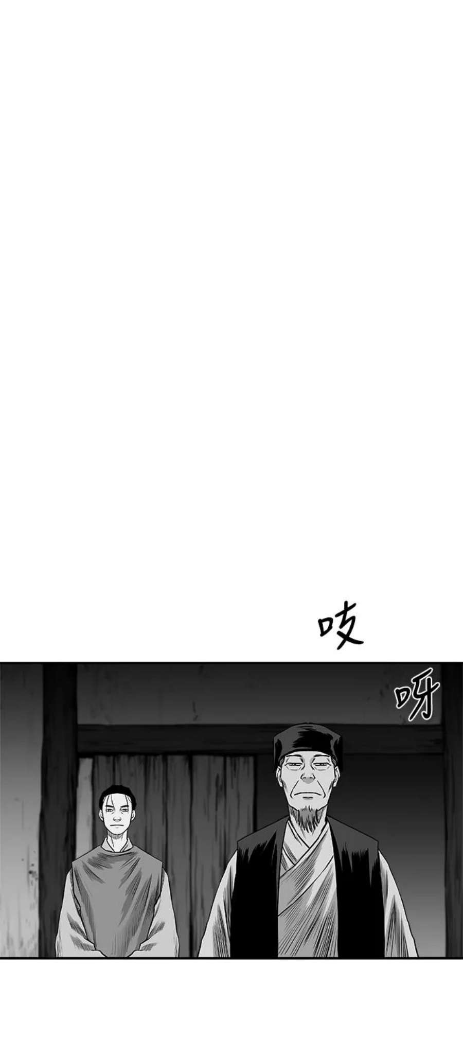 87.jpg