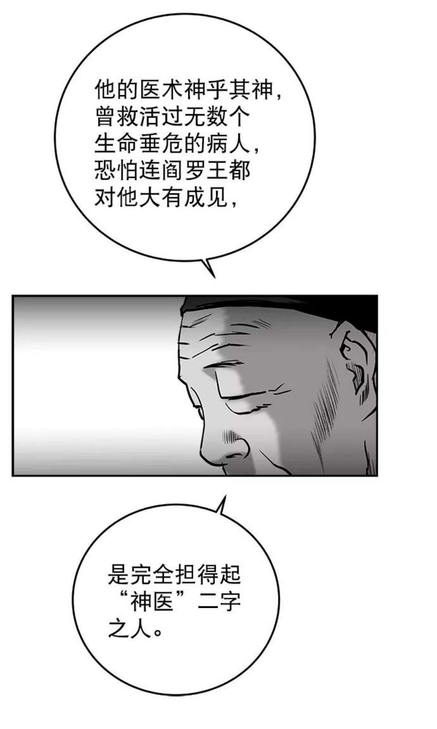 86.jpg