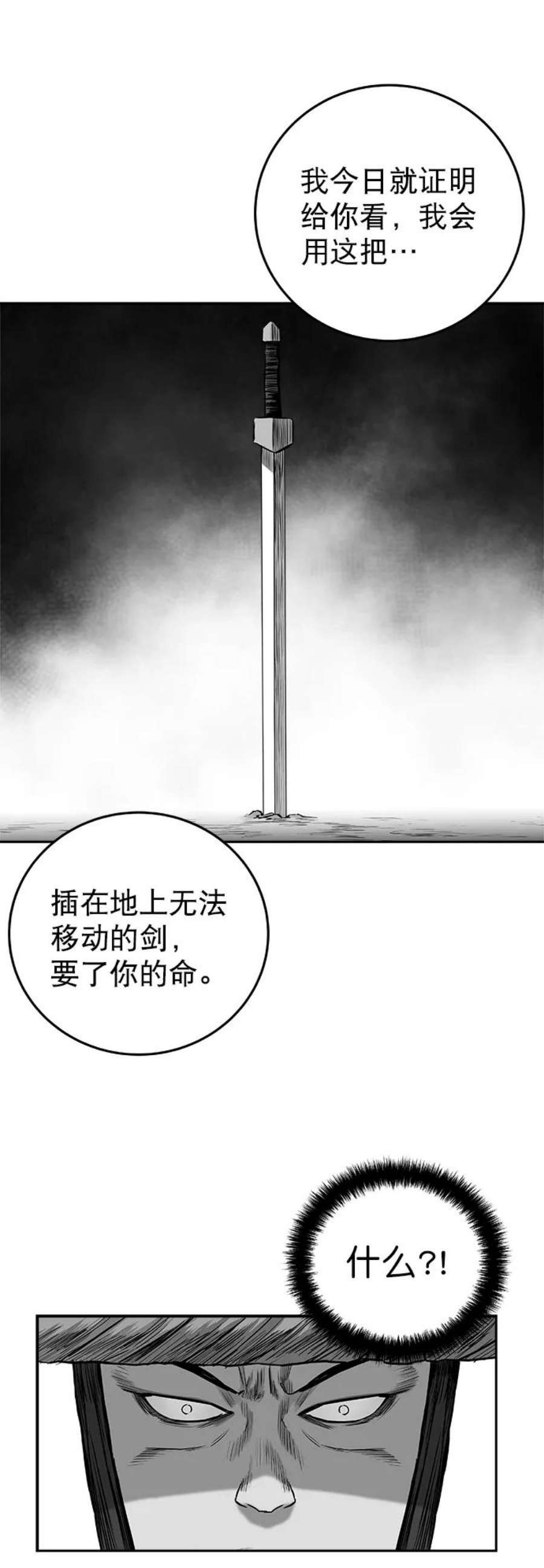 39.jpg