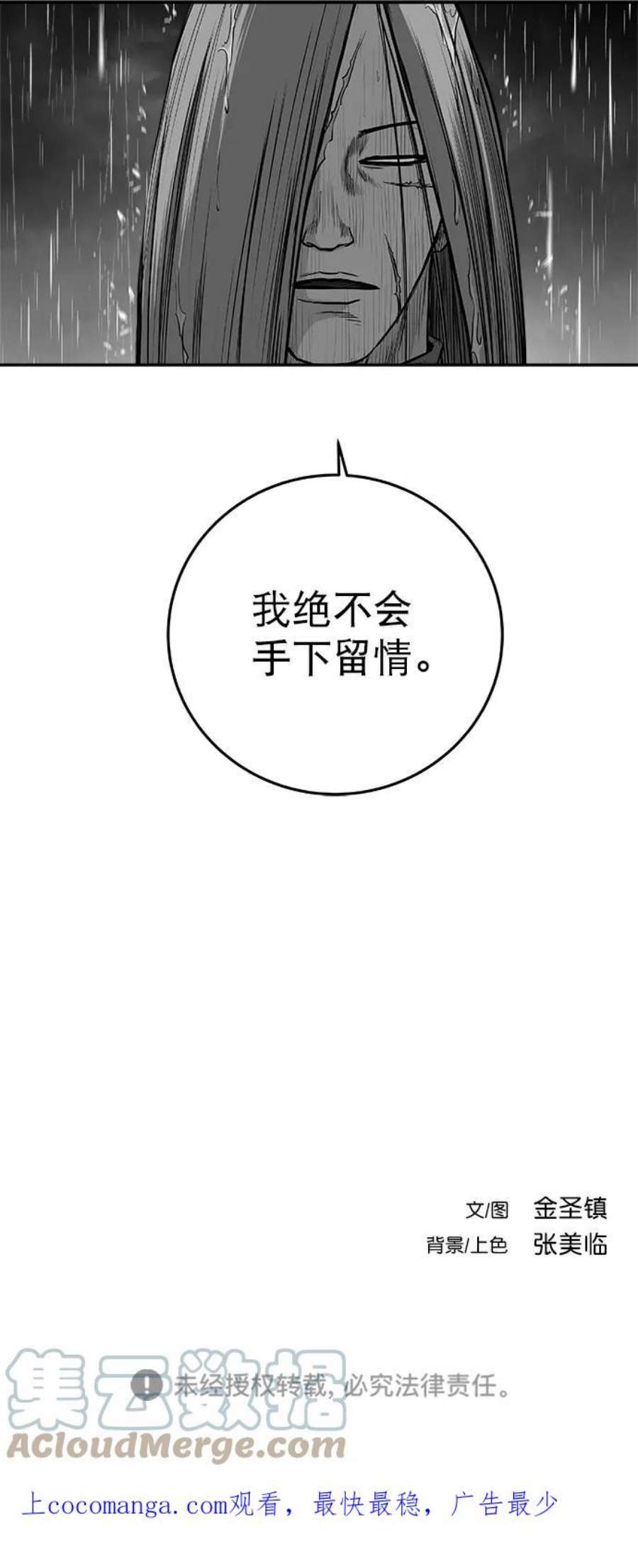 91.jpg