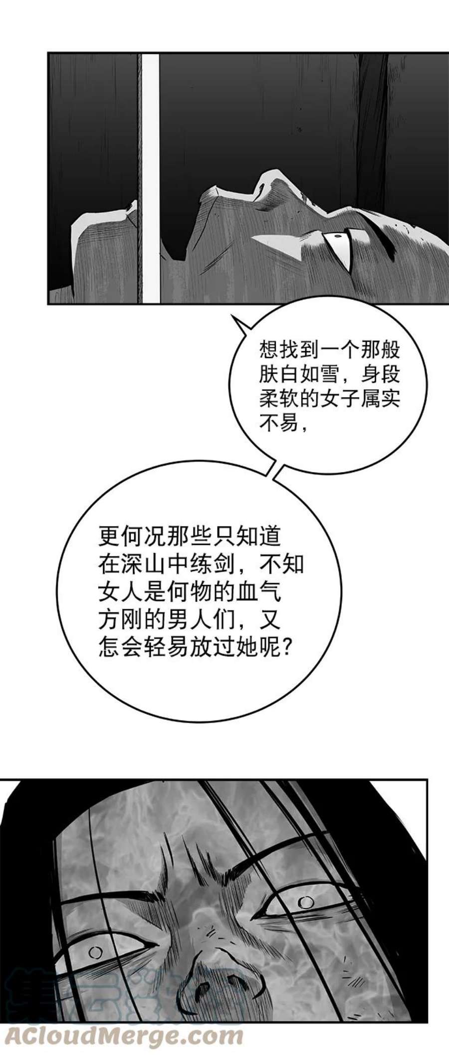 58.jpg