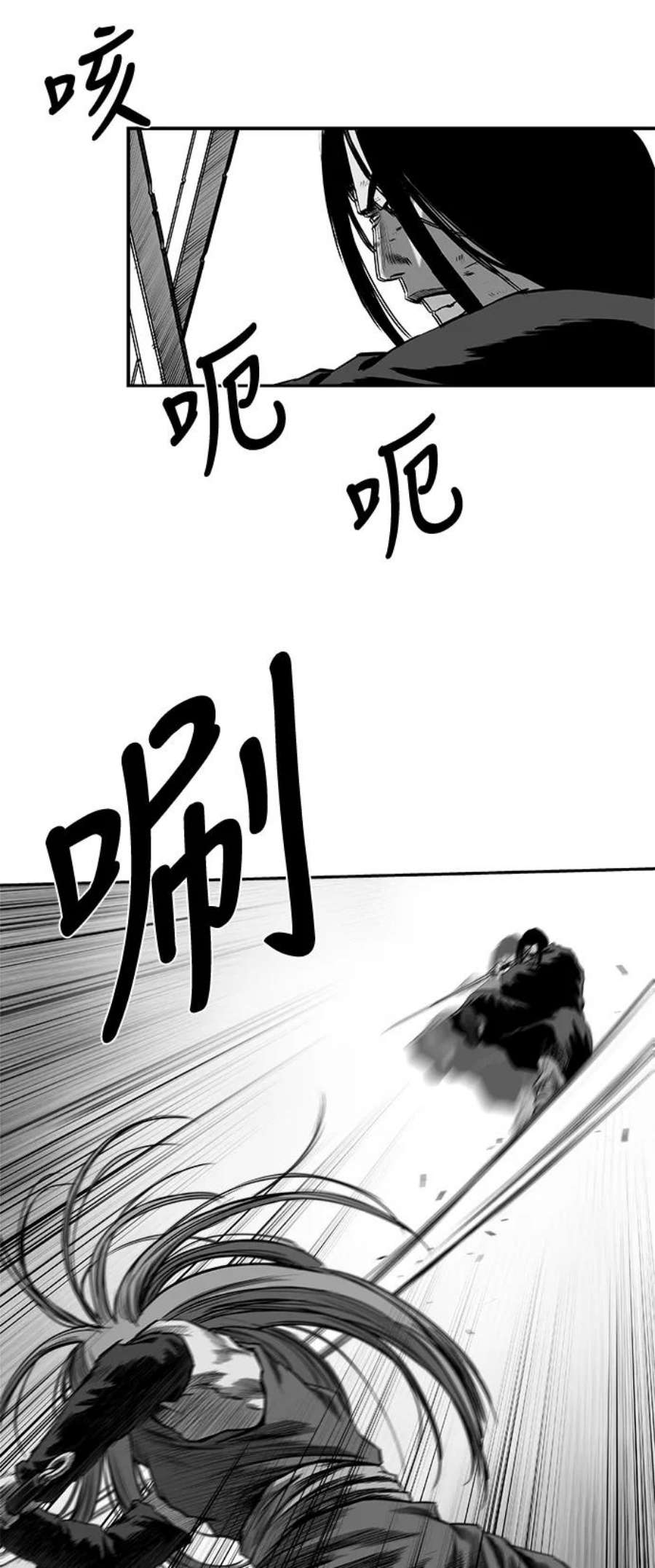 80.jpg